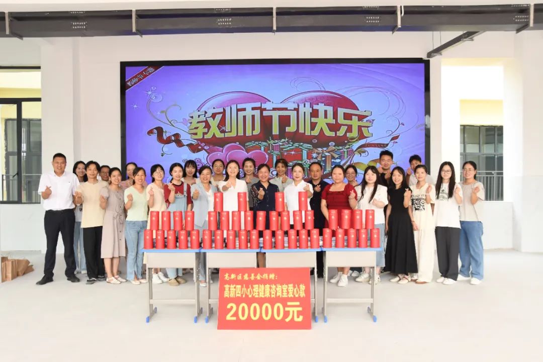 區慈善會聯合多方捐贈溫暖師心